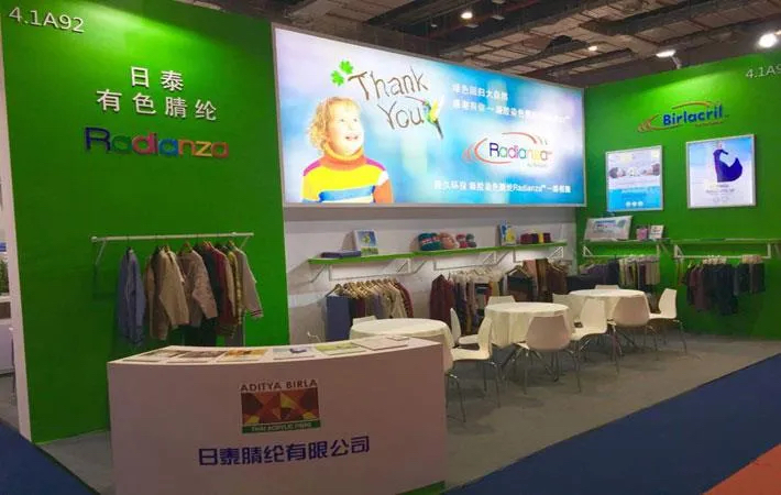 Radianza fibre grabs eyeballs at Intertextile Shanghai